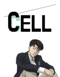 Cell – Manga