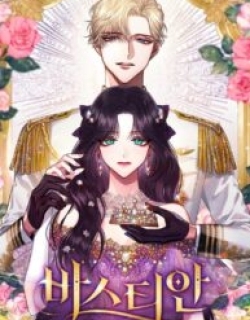 Bastian – Manhwa