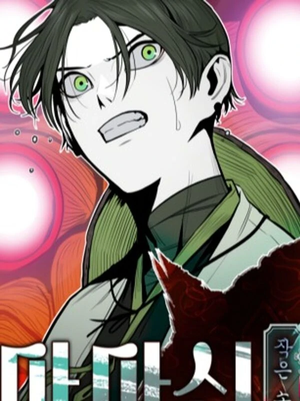 Mamashin – Manhwa