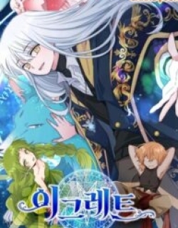 Ygret – Manhwa