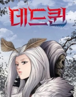 Dead Queen