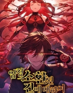 Meccha Shoukan Sareta Ken (Tsugutoku) – Webtoon